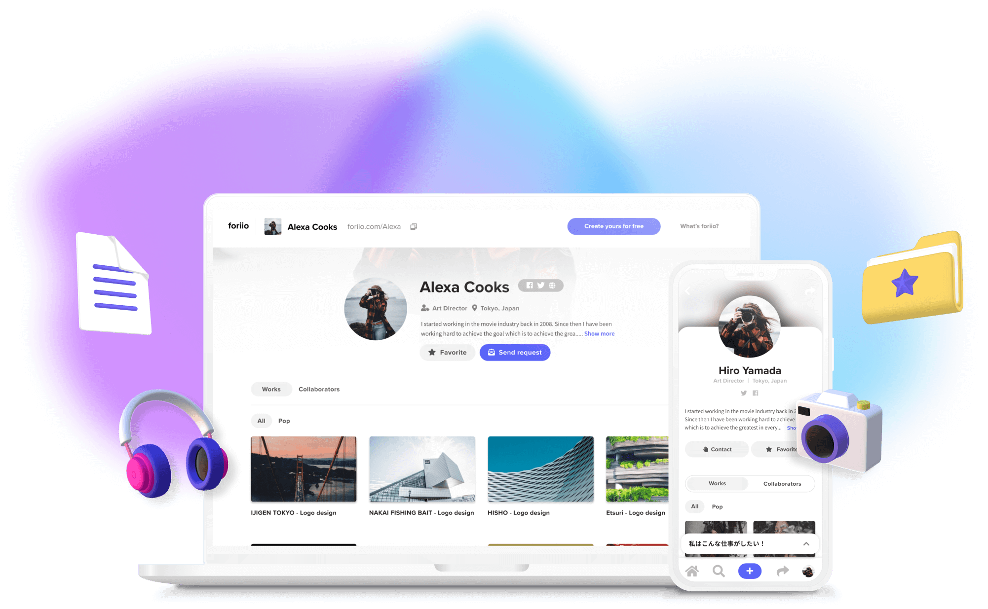 Foriio すべてのクリエイターにポートフォリオを