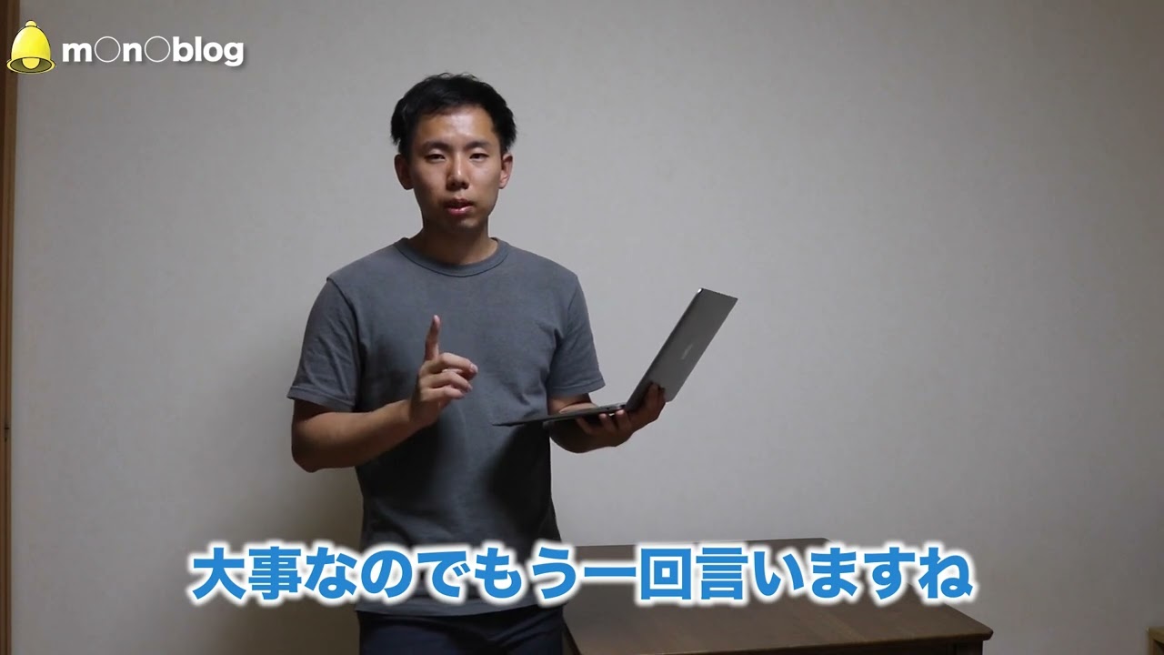 切り抜き、ビジネス