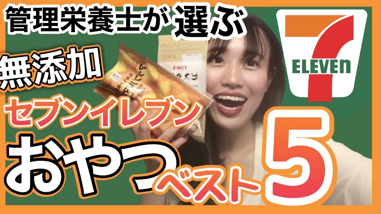登録者数500%アップした動画