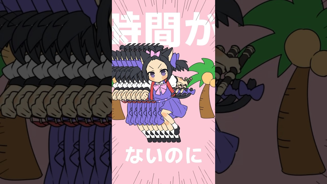 映像、-