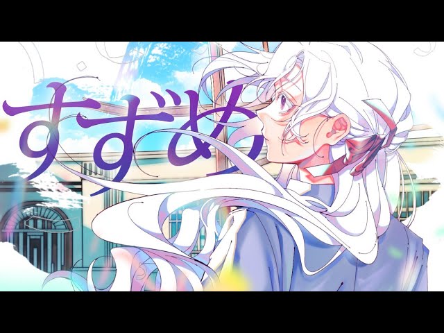 traditionalanimation、ui