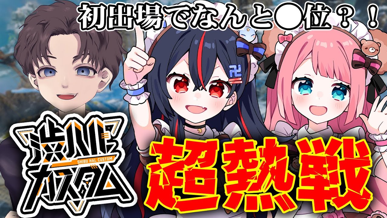 動画制作、gif