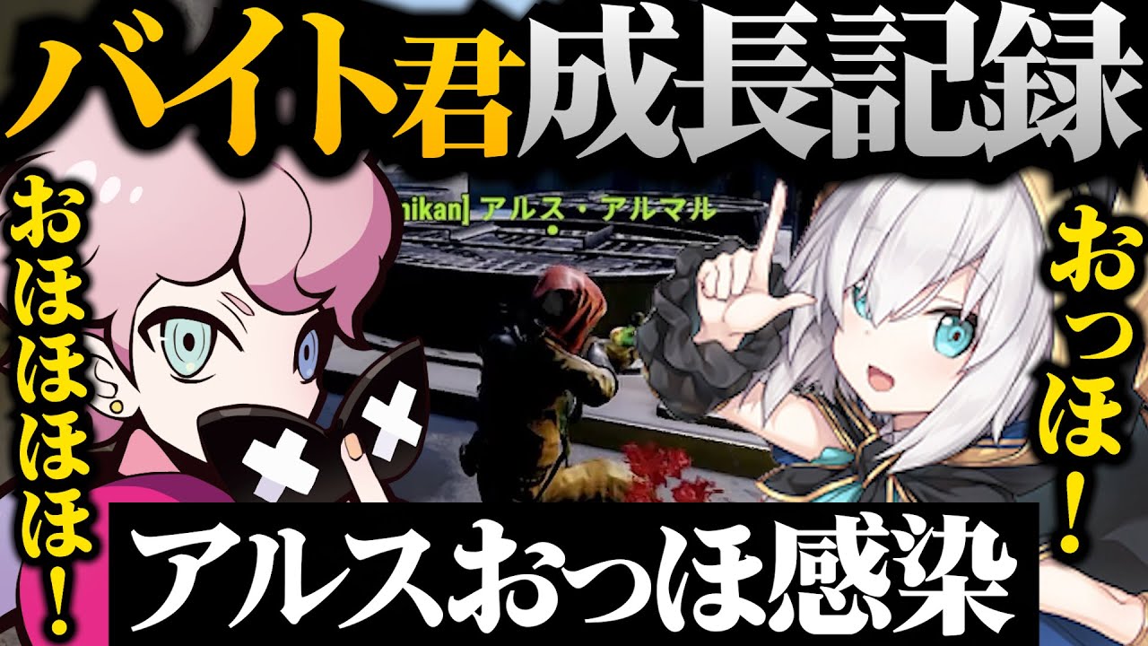 【 動画編集 / サムネイル作成 】ふらんしすこ YouTube投稿用切り抜き動画