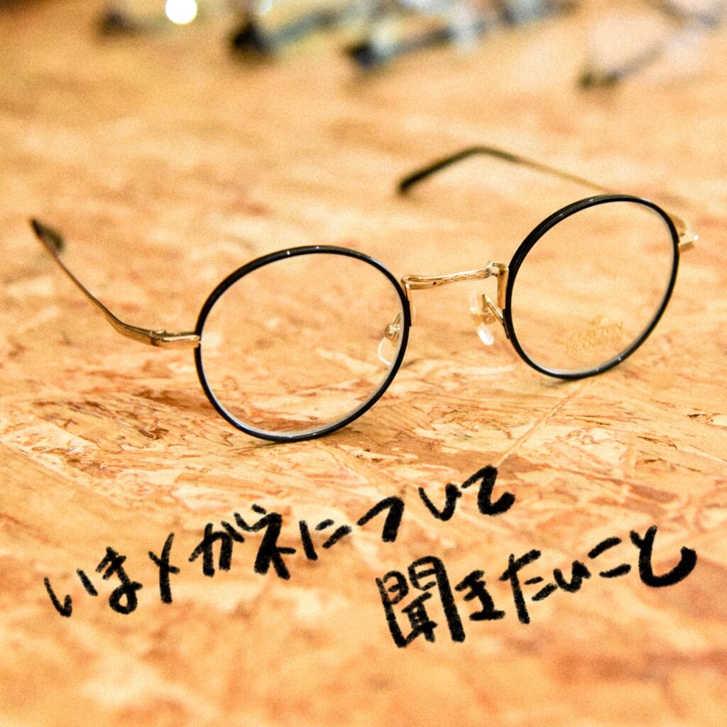ライター、編集者、others