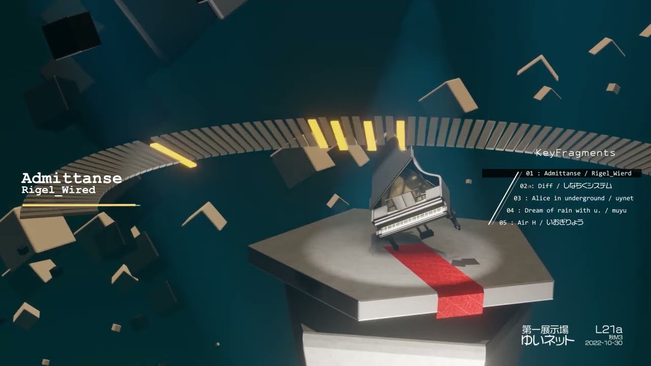 創作、音楽ゲーム