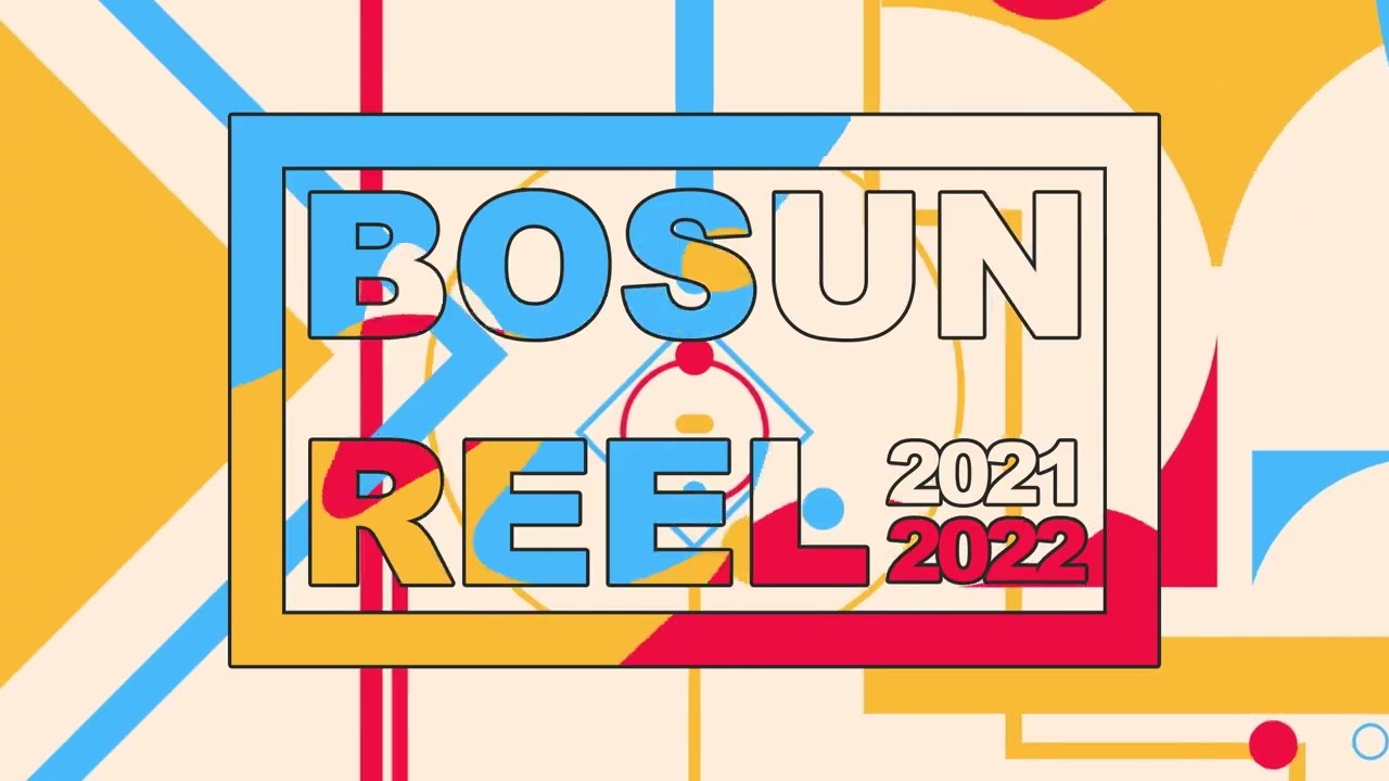 REEL 2021/2022