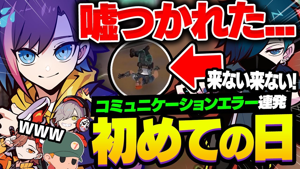 動画編集者、stream graphic