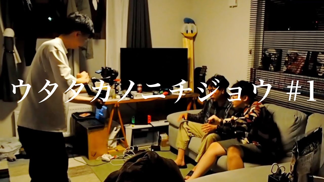 Vlog形式の動画編集