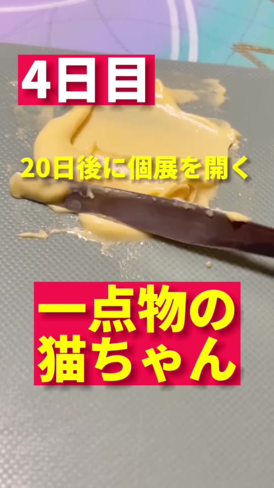 クリエイター、アフターエフェクト