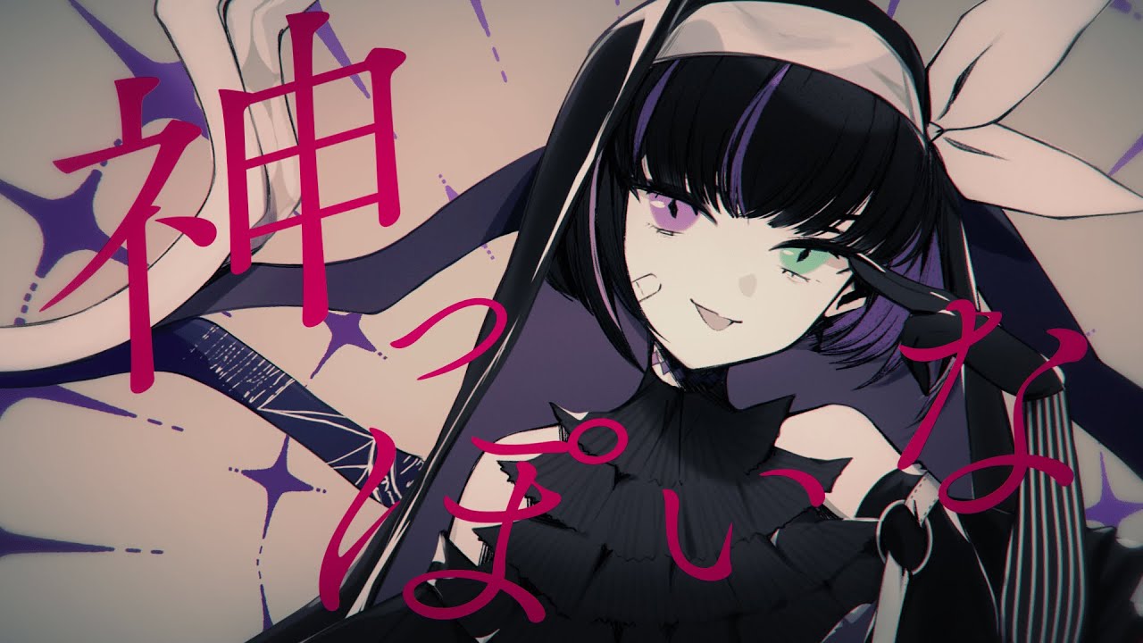 ピノキオ、配信