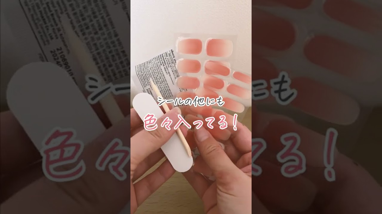 動画編集者、商品紹介