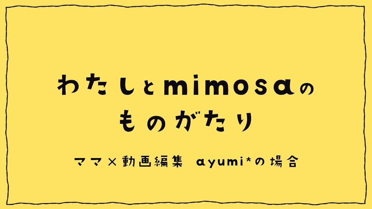 しん、コンペ