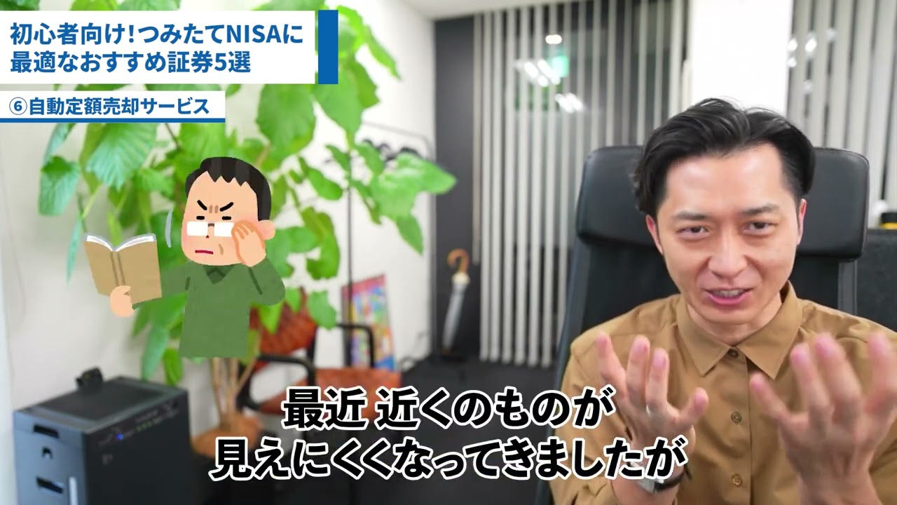 歌ってみた動画、ビジネス系動画
