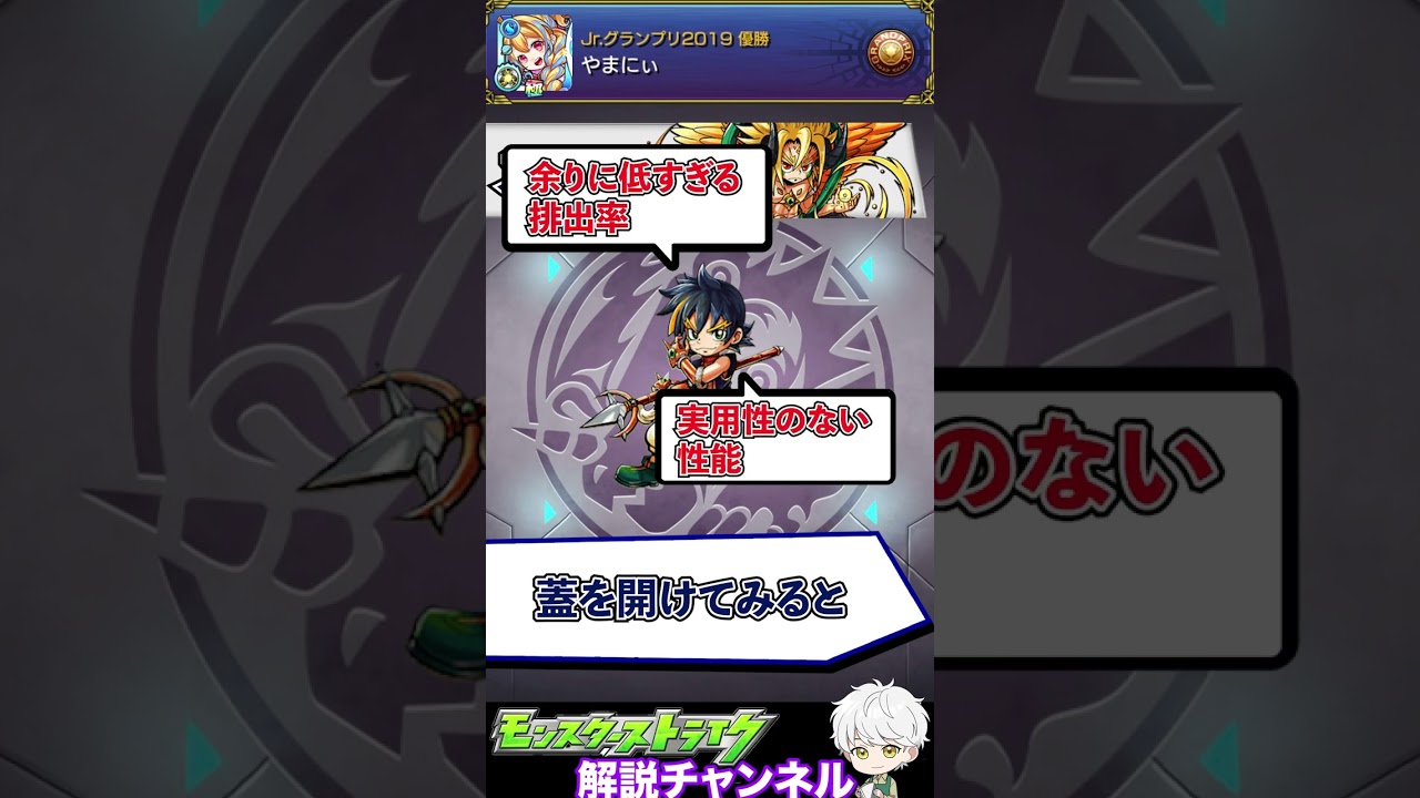 リゼロ、＊youtube＊