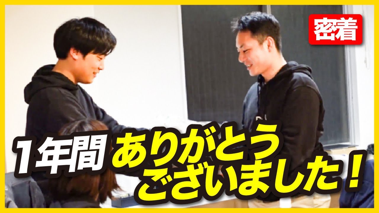 プロフィール、edit
