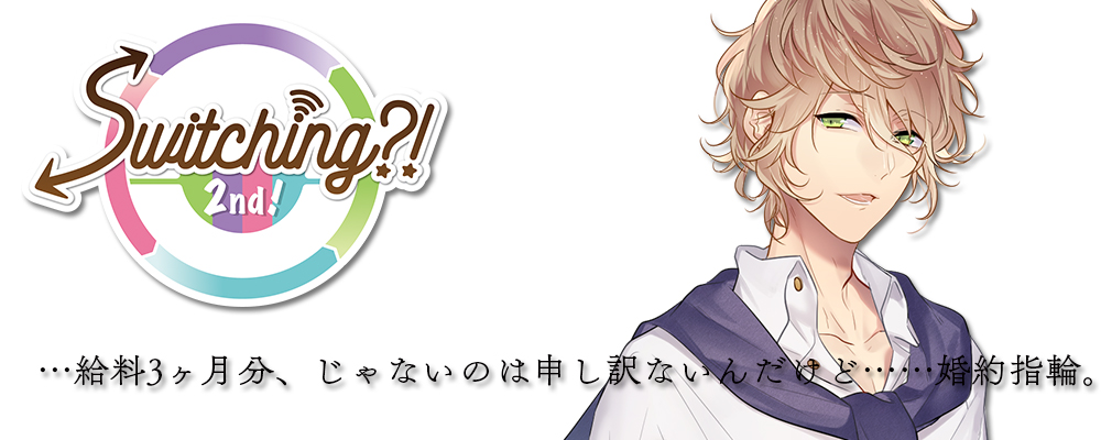 日常、twitch/yt branding commissions