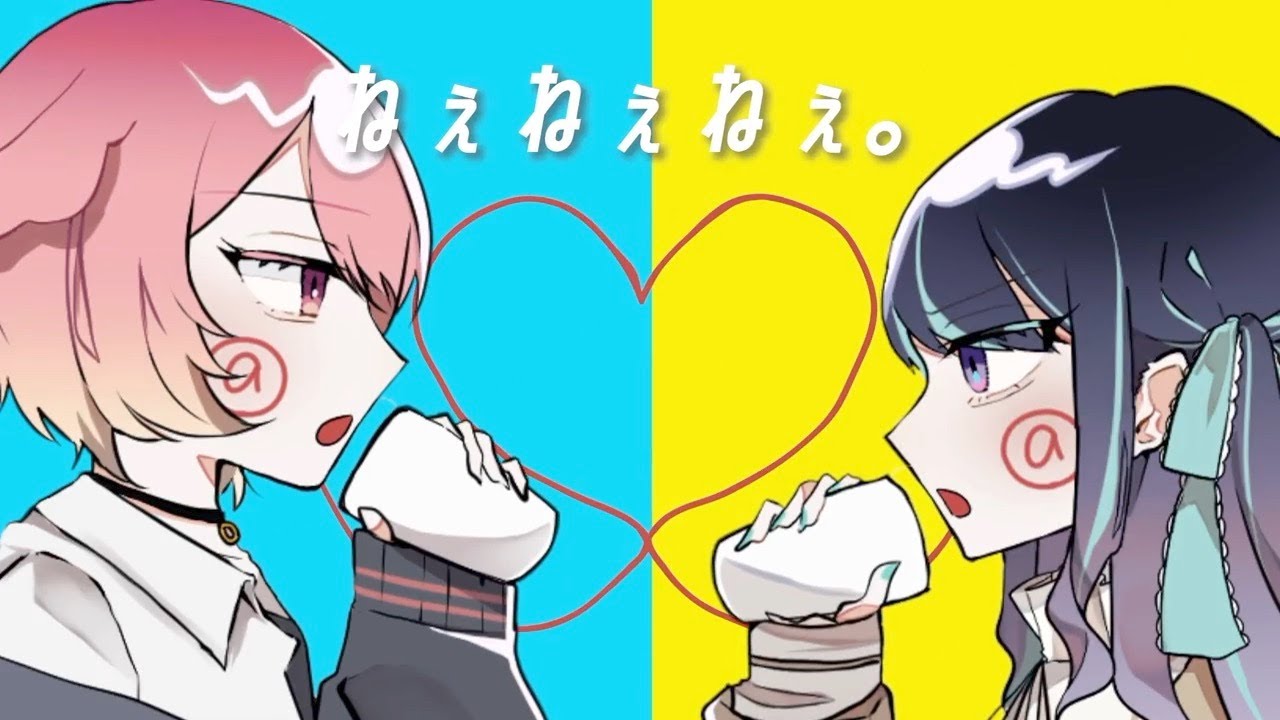 キャラクターデザイナー、ミックス