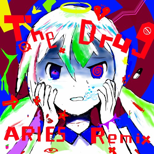 健康、mix