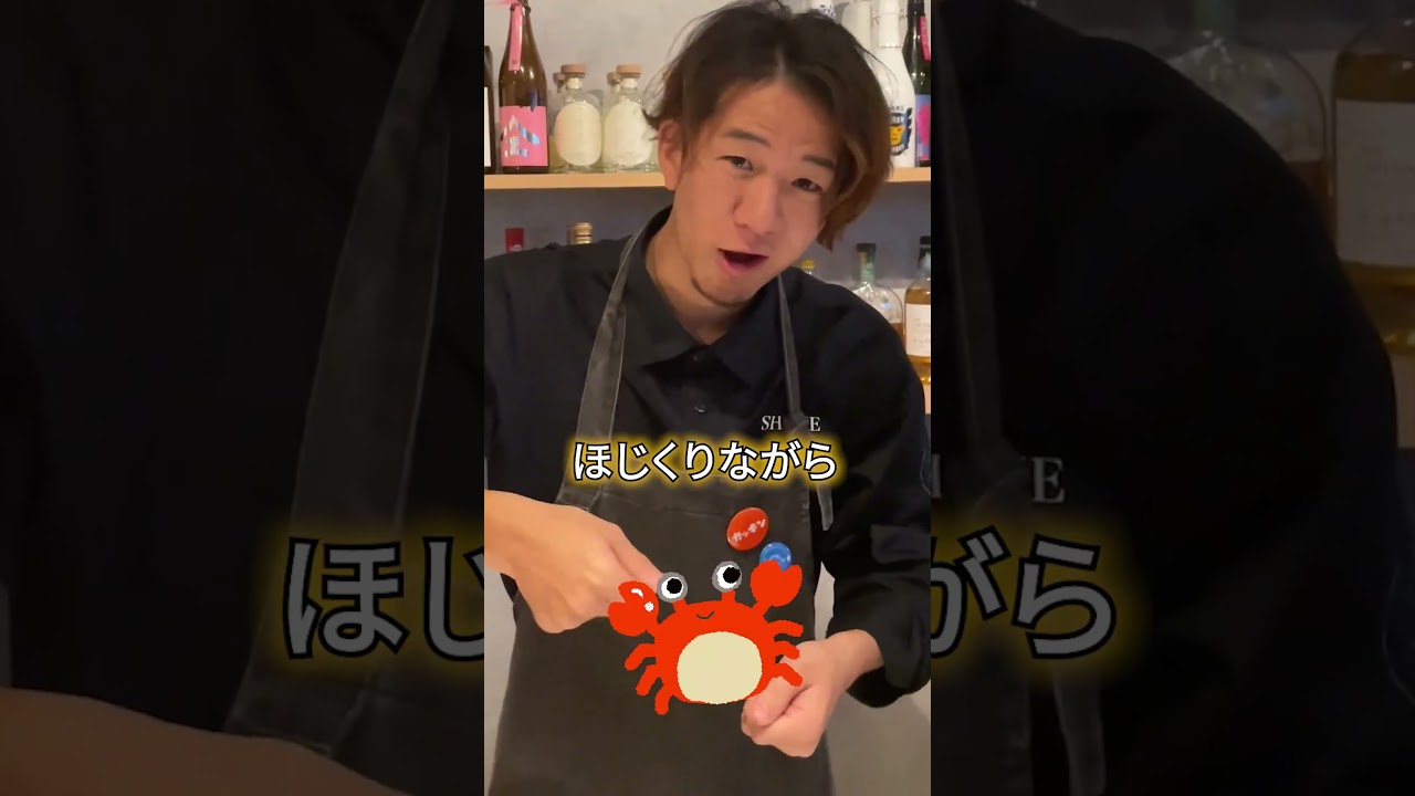 gif動画、リール