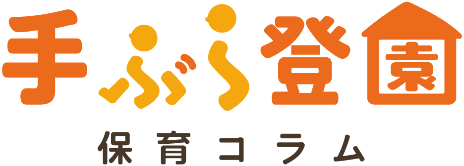 ヘアメイク、筋肉
