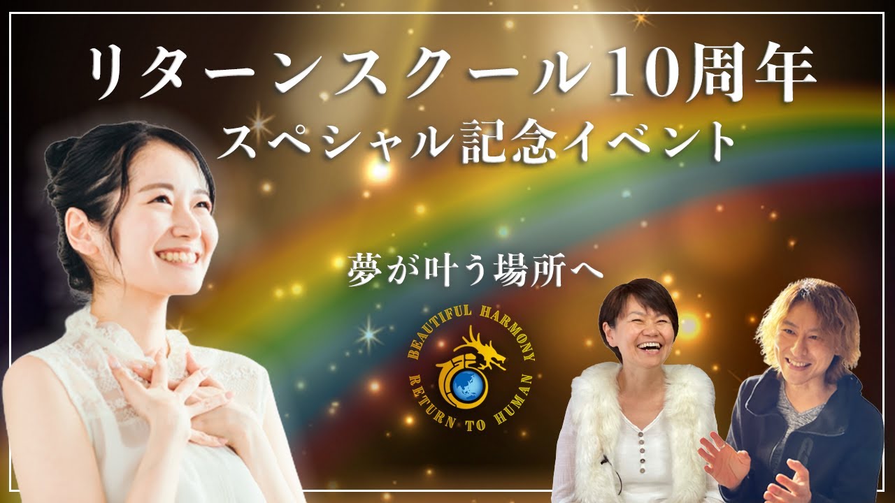コンサルタント、サービス紹介動画