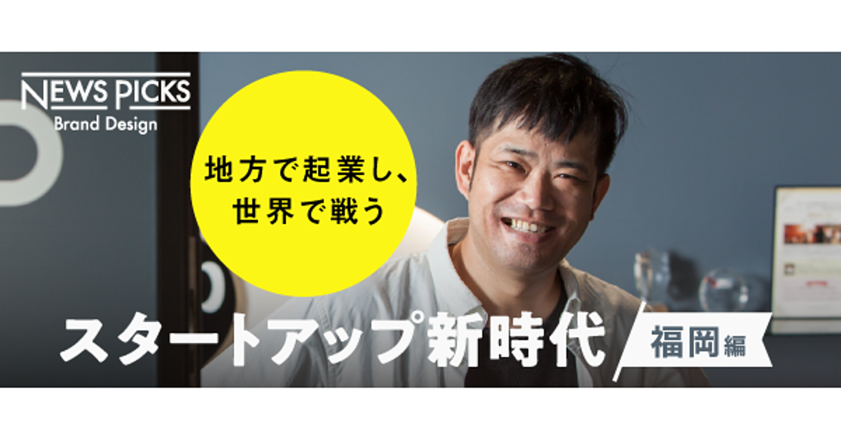 ブック、宇宙