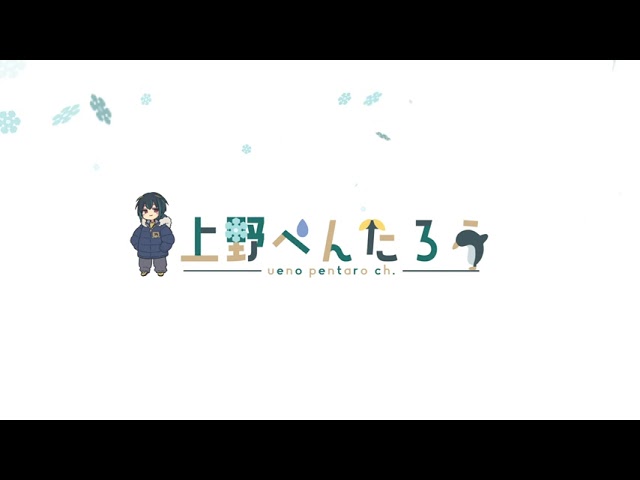 建築、logo‧vtuber