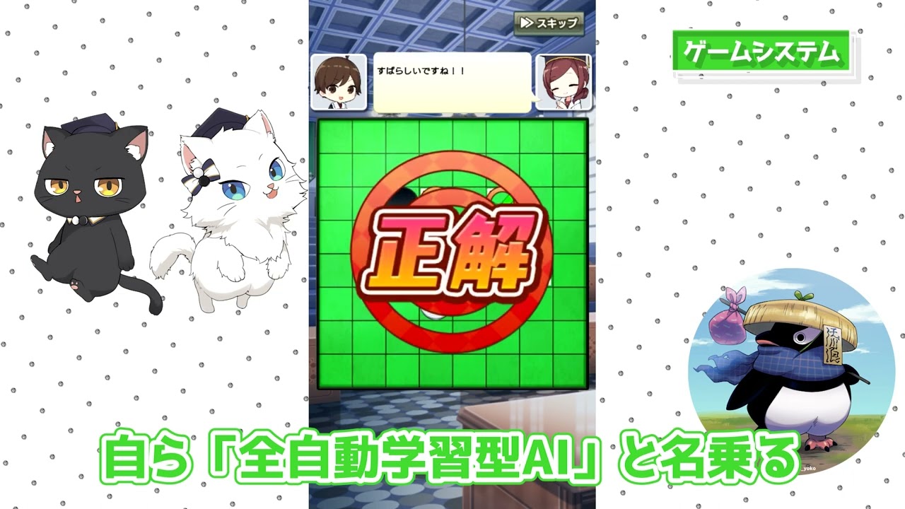 制作実績、動画編集＋サムネイル