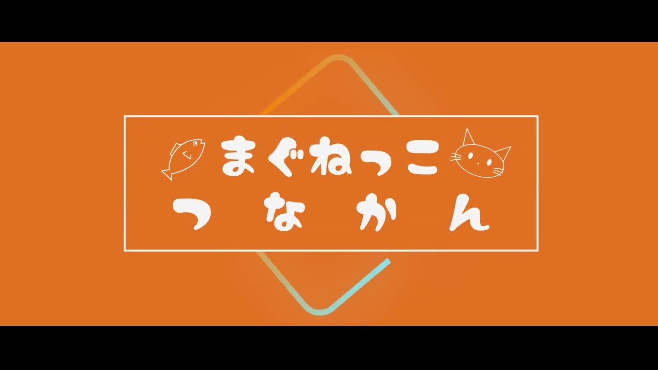 ピーターパン、2023