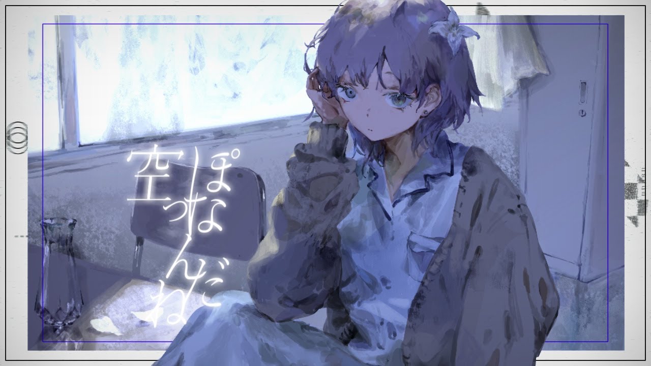 bg