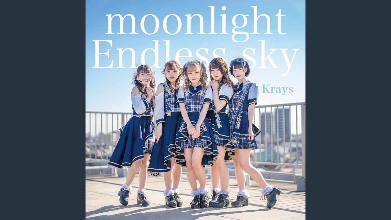 nft、作詞