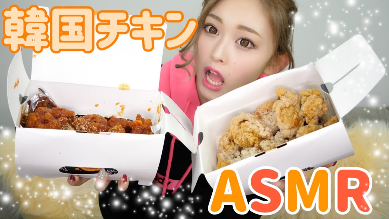 tiktok、ご依頼