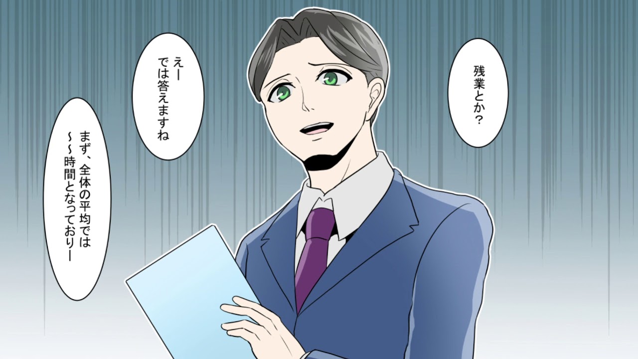 edit、ギャンブル