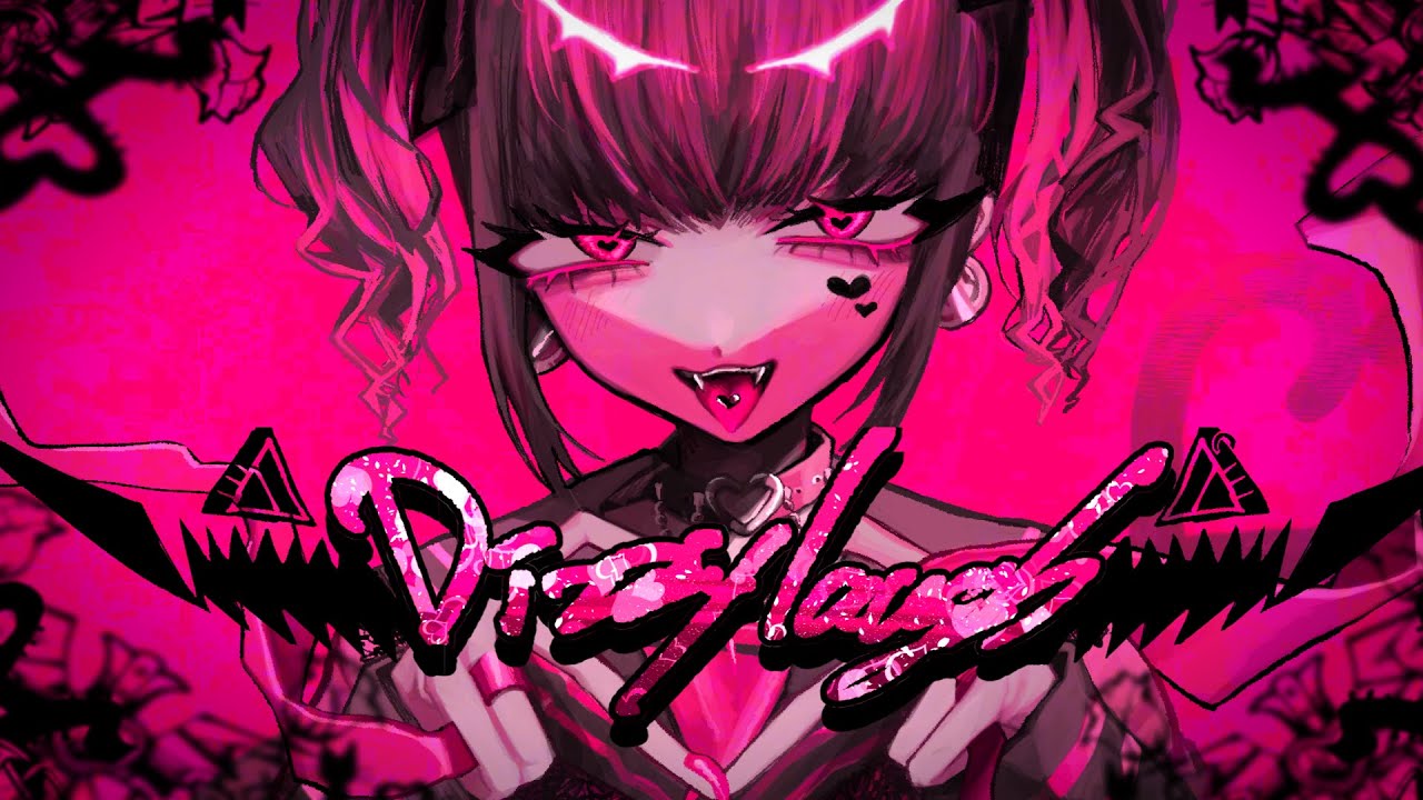 vocal、2023年