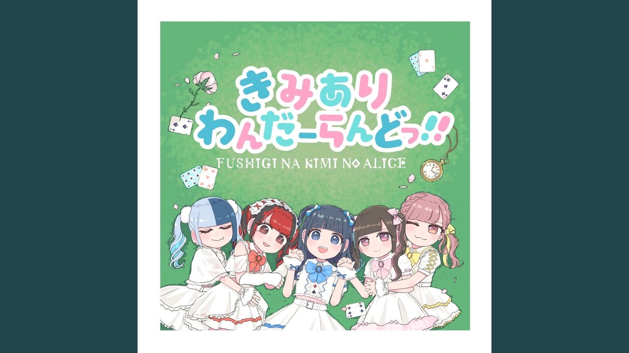 morinakakazaki、bgm