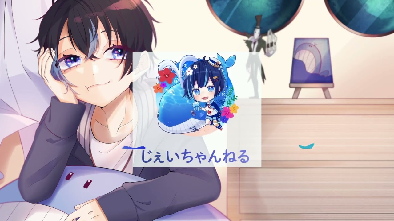 アイキャッチ、かっこいい