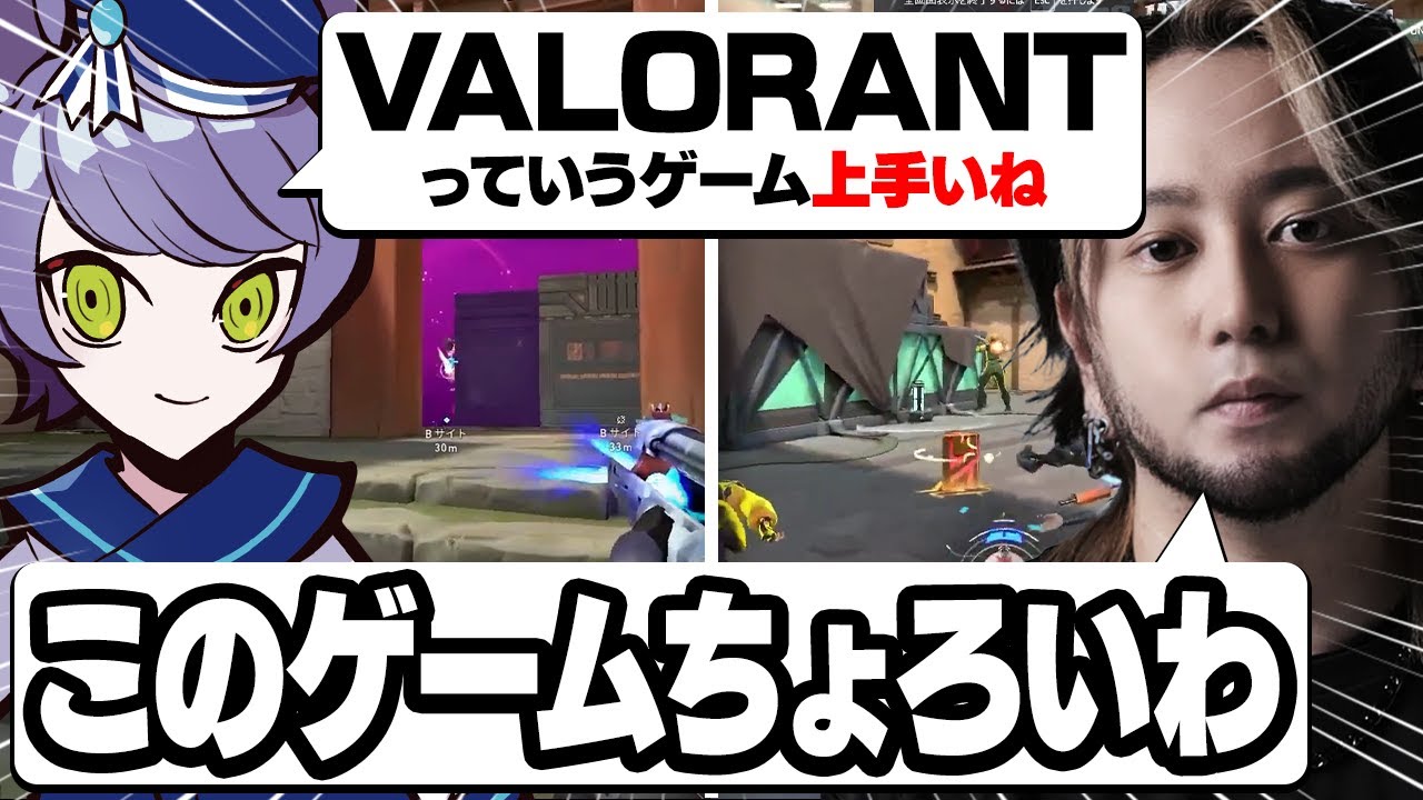 esports、動画編集＋サムネイル