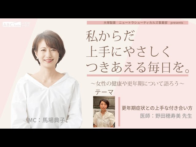 経営者、漫画