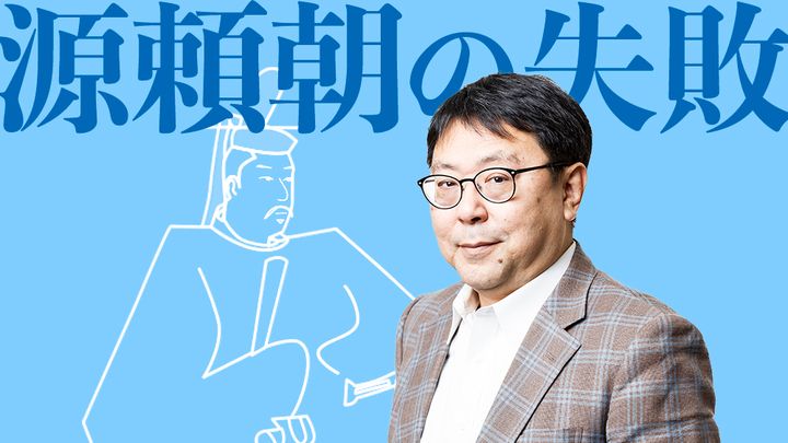 歴史、国内ドラマ