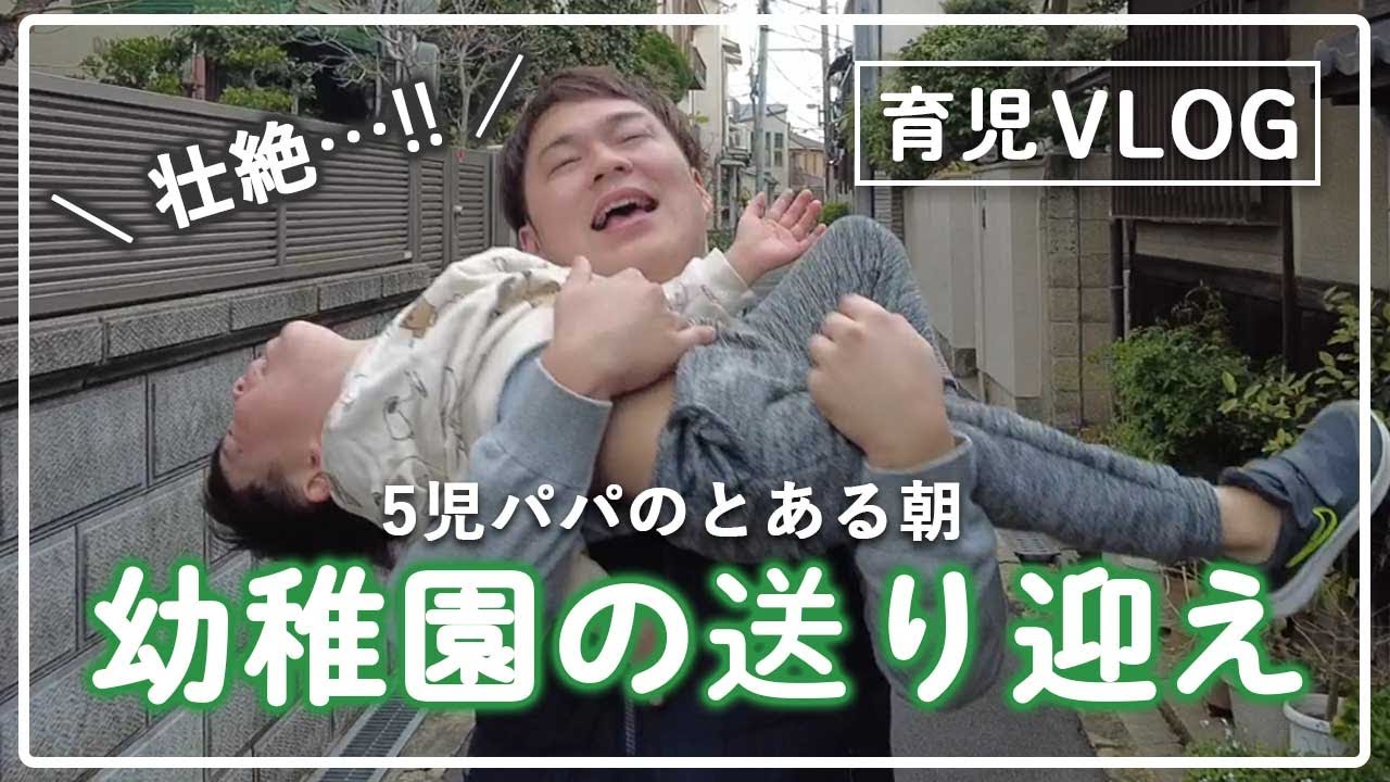 動画ディレクター、配信
