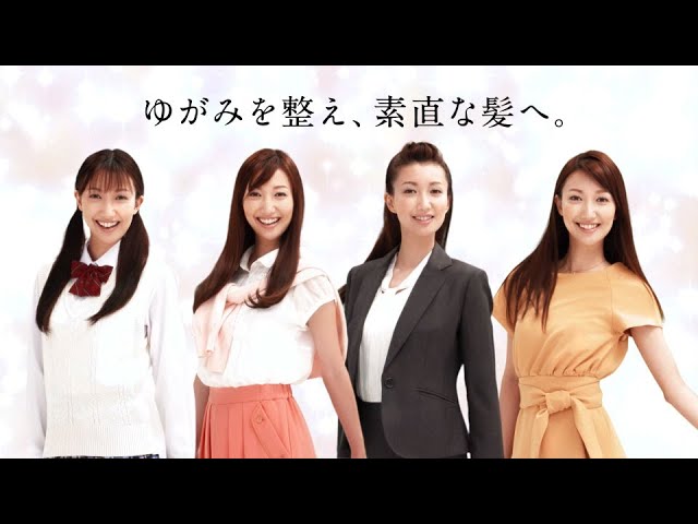 クラシエ HIMAWARI 髪のゆがみ WEB-MOVIE