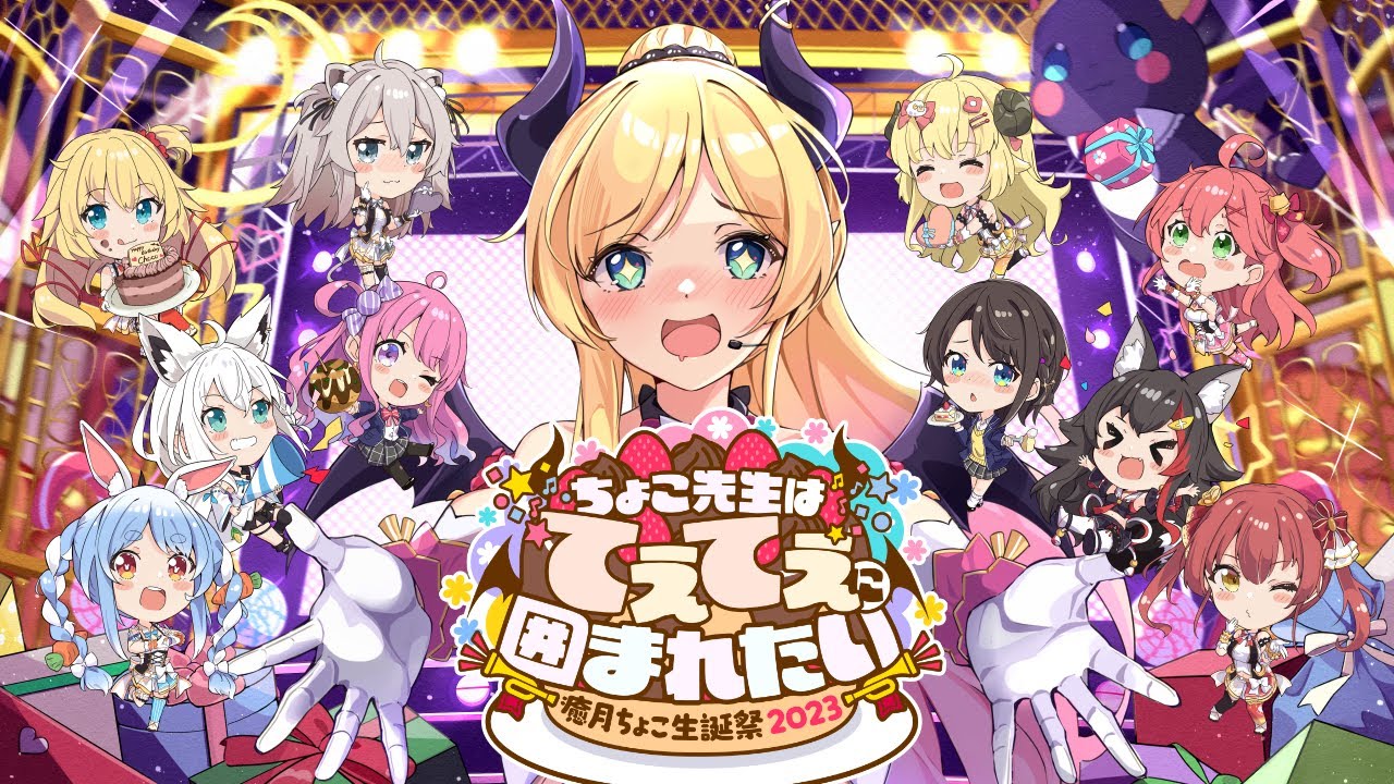 morinakakazaki、素材