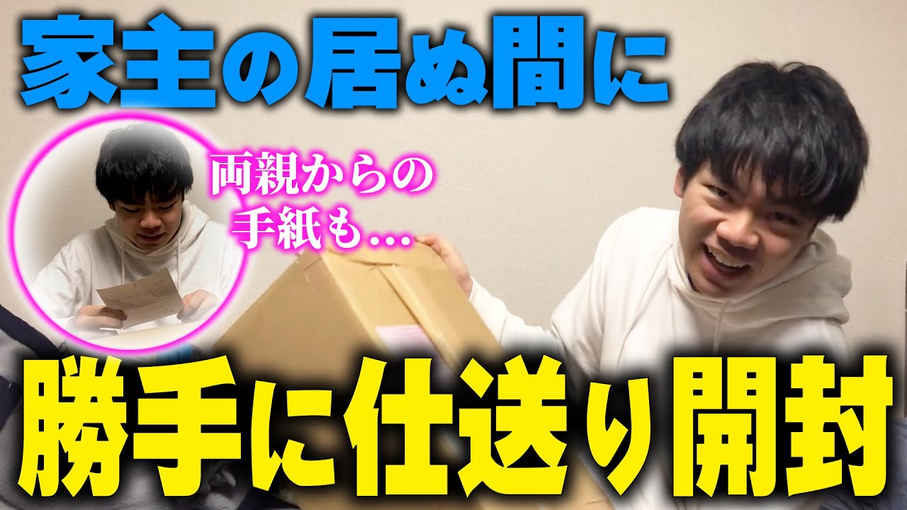 music-video、メニュー