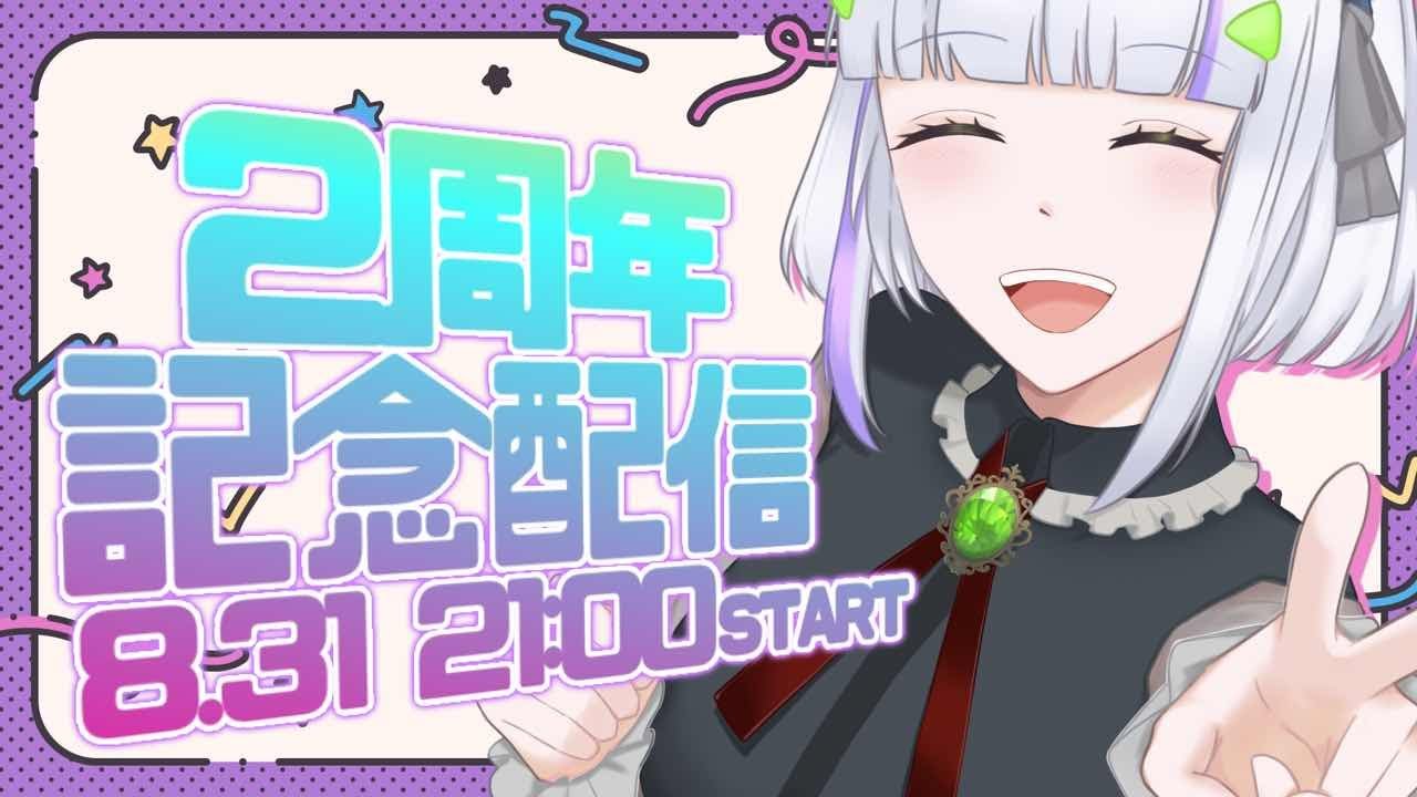 アニメ、live2d