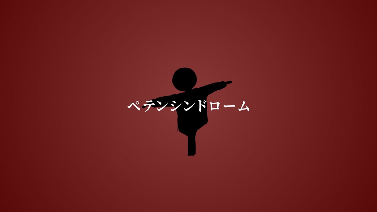 ドローン、ui/ux