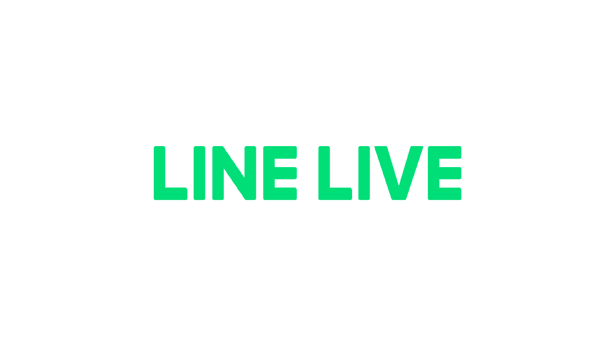【LINELIVE】LINEで手軽に始められるライブ配信サービスをかんたんに解説！