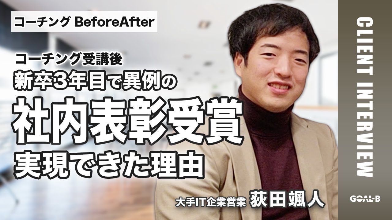 ショート、テスト
