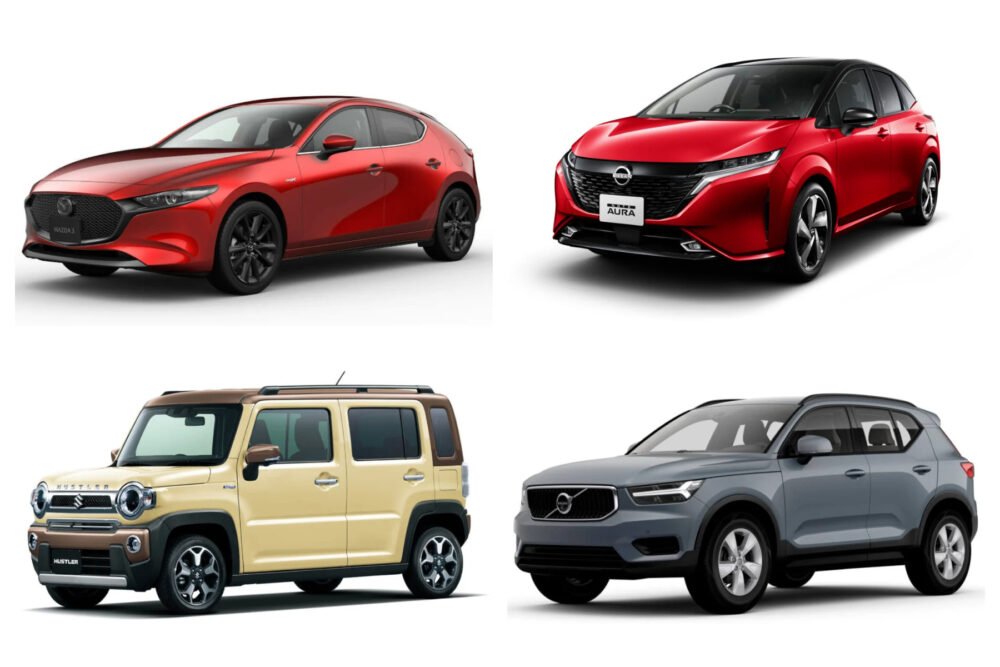 乗り心地の良い車ランキング｜国産車・軽自動車・外車編【2022年最新情報】 | MOBY [モビー]