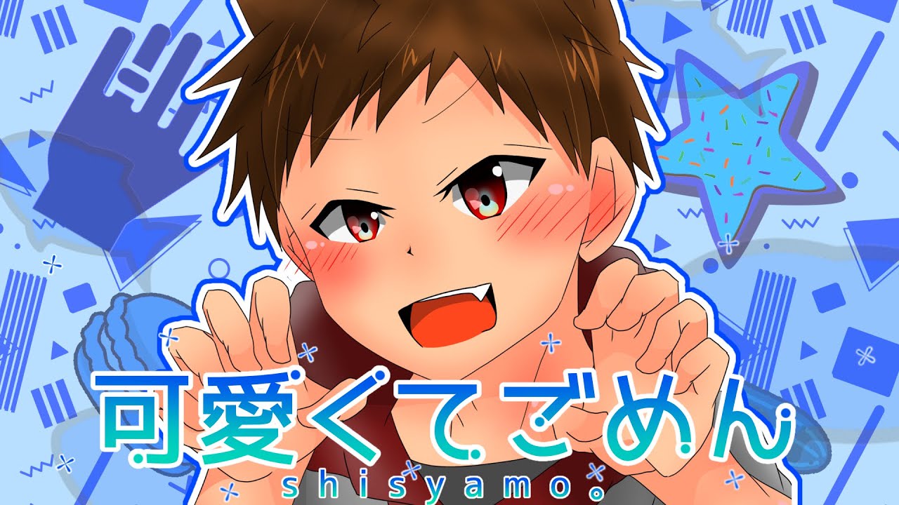 bg