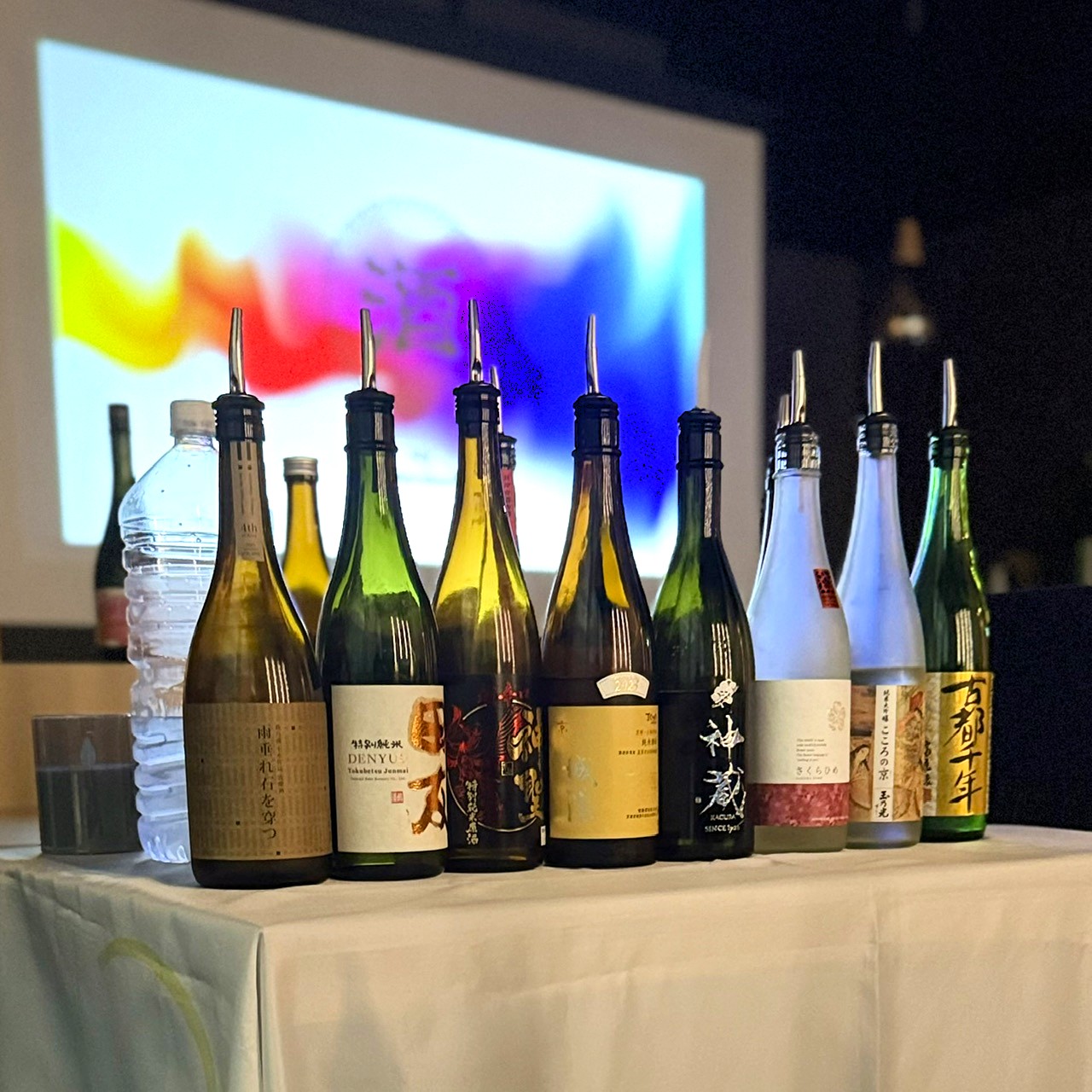 東京初！12銘柄でのオリジナルブレンド日本酒体験！「The Sake Council Tokyo」にてMy Sake World出張体験を開催 | Sake World